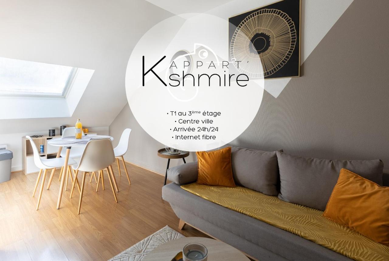 L'Appart K-Shmire- Cosy Et Spacieux, 4 Pers Ле-Ман Экстерьер фото